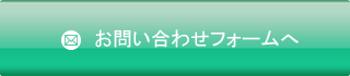 ���䤤��碌�ե�����