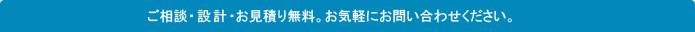 ���䤤��碌