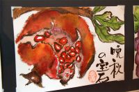 館内その2